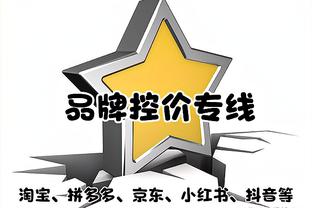 八村继续顶替詹姆斯！湖人首发：拉塞尔+里夫斯+普林斯+八村+浓眉